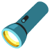 :flashlight: :flashlight: