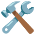 :hammer_and_wrench: :hammer_and_wrench: