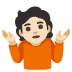 :person_shrugging:t2: