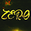 Z3R0